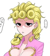 Female Giorno 