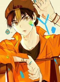 Yu Nishinoya