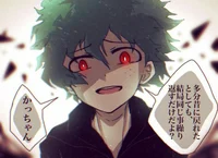 Yandere Deku