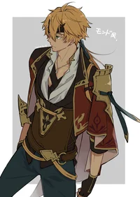 Pirate Thoma