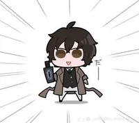 Slave Dazai