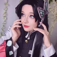 Kanae kocho - Brasil