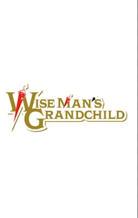 Wiseman-GrandChildRP