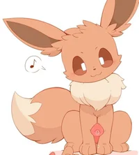 Vee