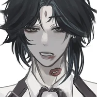 Bodyguard Xiao