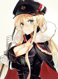 KMS Bismarck