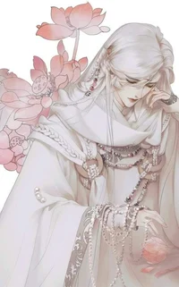 Ao Ling