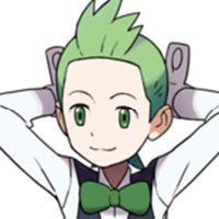 Cilan