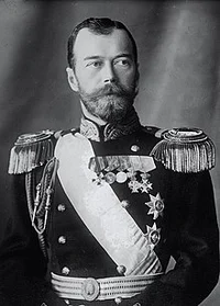 Tsar Nicholas II 