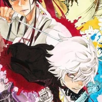 Jigokuraku Adventure