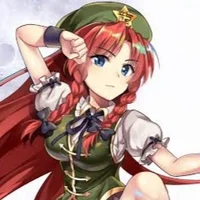 Hong Meiling
