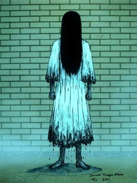 Sadako