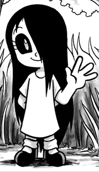Erma