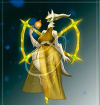 Arcana Shiny Arceus