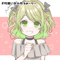 Aisuru Bakugo