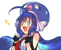 Otomachi Una