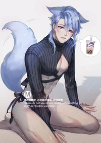 Ayato the fox-guy