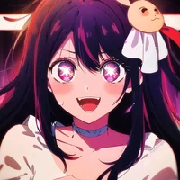 Ai hoshino