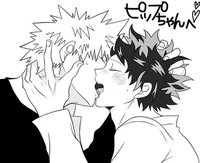 BakuDeku x reader