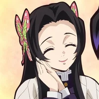 Kanae Kocho