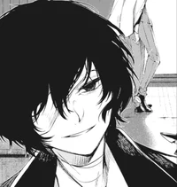 Dazai Osamu