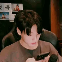 Texting Jungkook