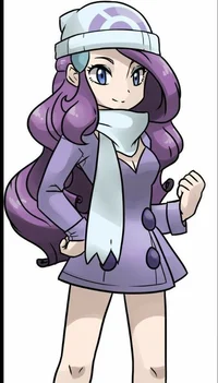 Trainer Rarity