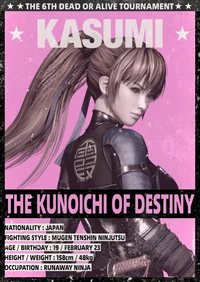 Kasumi