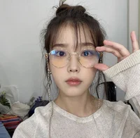 iu jieun