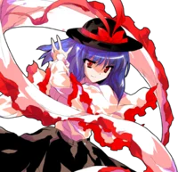 Iku Nagae
