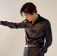 Nakamoto yuta