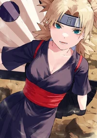 Temari