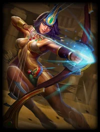 Neith