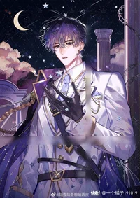 Atlas the prince OLD