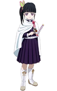 Kanao Tsuyuri