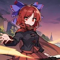 Sekibanki