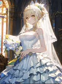 Lumine bride