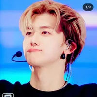 Na jaemin