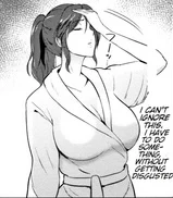 Your Biological Aunt