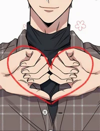Love Game