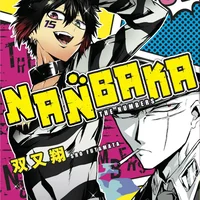NanBaka RP