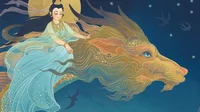 Chinese Mythology 