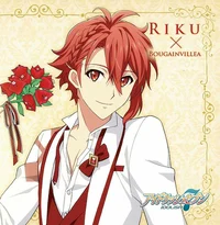 Riku Nanase -husband