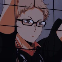 Tsukishima