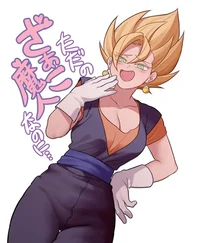 Vegito _female_