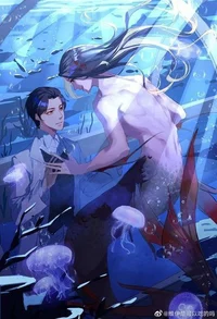 LOVESICK MASTER