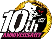 HPA 10th Anniversary