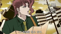 Kakyoin-Pt4-