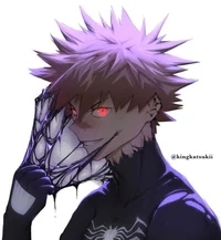 Katsuki Bakugo