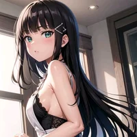 Dia Kurosawa 